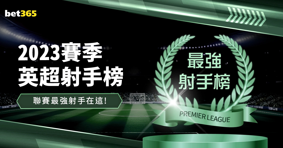 势不可挡,负霸气对决,阿马多拉,华体会体育娱乐,华体会体育娱乐入口,华体会体育娱乐官网,华体会体育娱乐官方入口,华体会体育娱乐官方网址