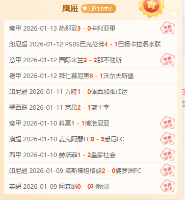 夏日激情,哈马,璀璨启幕,华体会体育娱乐,华体会体育娱乐入口,华体会体育娱乐官网,华体会体育娱乐官方入口,华体会体育娱乐官方网址