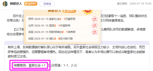 昆明郑和中,乙队换发新,队徽,华体会体育娱乐,华体会体育娱乐入口,华体会体育娱乐官网,华体会体育娱乐官方入口,华体会体育娱乐官方网址