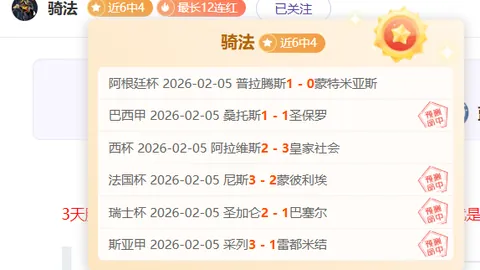 丁俊晖激战正酣，球迷热烈欢呼，体坛经典时刻重现