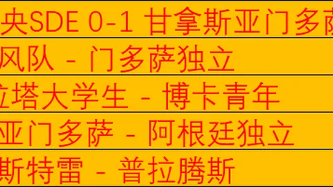 “丘索维金娜五十岁再披战袍，2025年2月20日重返竞技场”