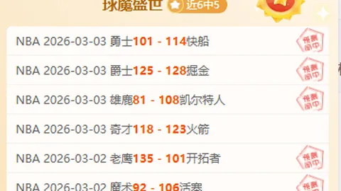 华体会体育娱乐